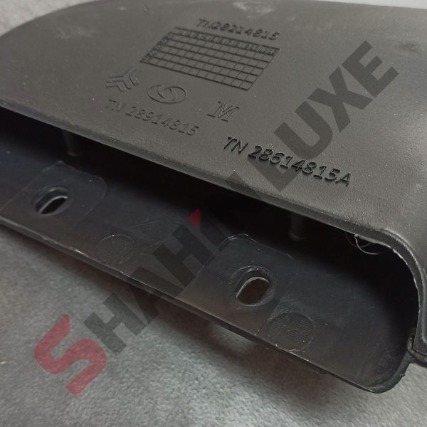 لوله ورودی هواکش خودرو شاهین - تصویر 5