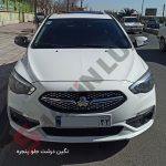 قاب روی آینه بغل شاهین خام و رنگی - تصویر 12