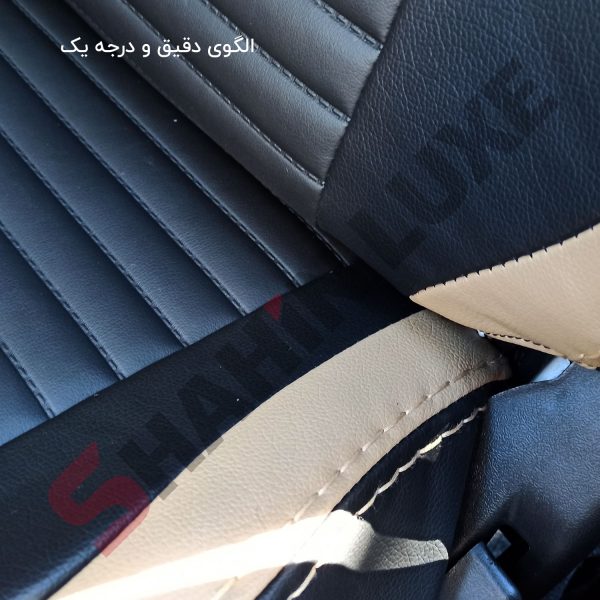 روکش صندلی تمام چرم خودرو اطلس - تصویر 5