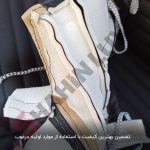 روکش صندلی تمام چرم خودرو اطلس - تصویر 7