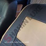 روکش صندلی تمام چرم خودرو اطلس - تصویر 6