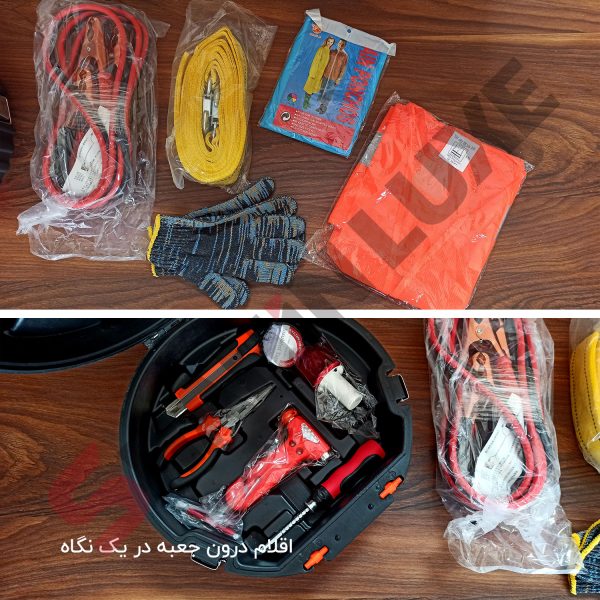 جعبه ابزار و ملزومات سفر خودرو - تصویر 6