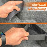 کش نظم دهنده صندوق عقب خودرو - تصویر 5