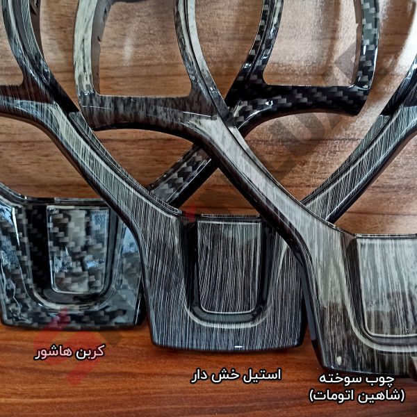 بزل هیدروگرافی فرمان شاهین - تصویر 5