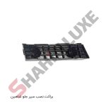 براکت های نگهدارنده سپر جلو و عقب شاهین - تصویر 2