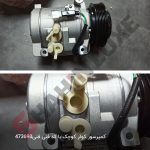 کمپرسور کولر شاهین - تصویر 3