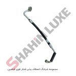 لوله های کمپرسور کولر شاهین - تصویر 3