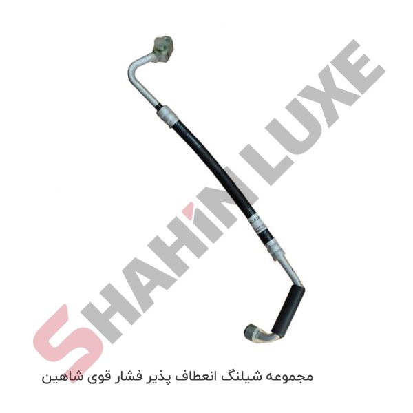 لوله های کمپرسور کولر شاهین - تصویر 3