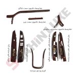 بخش های رنگی تریم داخلی کابین شاهین - تصویر 2