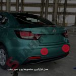 سنسور دنده عقب شاهین - تصویر 2