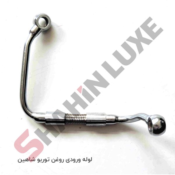 لوله های روغن و آب توربو شارژ شاهین - تصویر 2