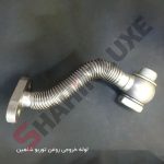 لوله های روغن و آب توربو شارژ شاهین - تصویر 3