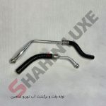 لوله های روغن و آب توربو شارژ شاهین - تصویر 4