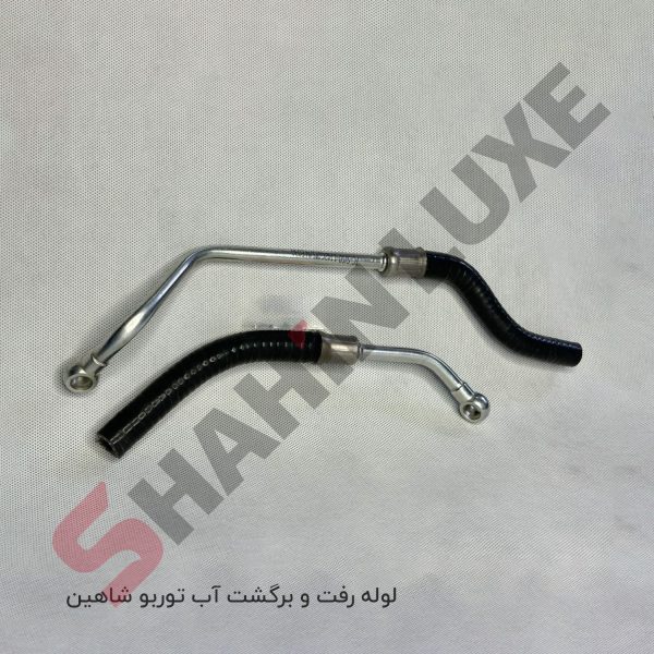 لوله های روغن و آب توربو شارژ شاهین - تصویر 4