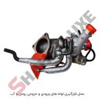 لوله های روغن و آب توربو شارژ شاهین - تصویر 5