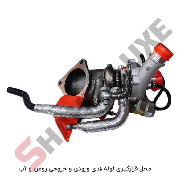 لوله های روغن و آب توربو شارژ شاهین - تصویر 5
