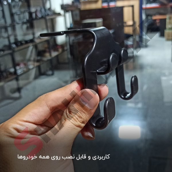 آویز پشت صندلی خودرو - تصویر 3