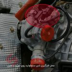 شیر سلونوئید توربو شاهین - تصویر 3