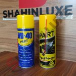 اسپری روان کننده خودرو WD-40 - تصویر 3