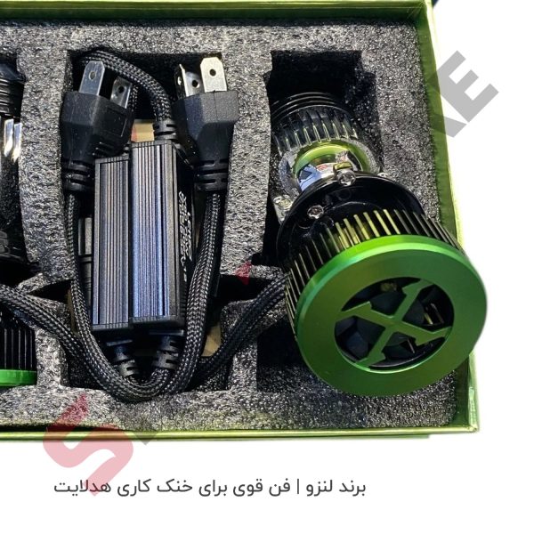 هدلایت لنزدار خودرو و موتور سیکلت - تصویر 4