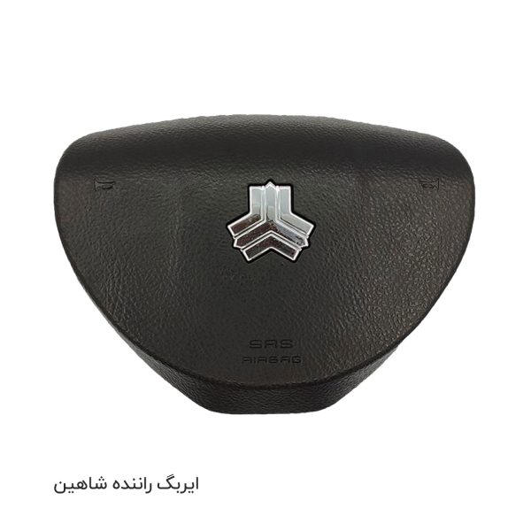 ایربگ یا کیسه هوای فابریک سایپا شاهین - تصویر 2