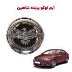 آرم لوگو پرنده جلو پنجره و صندوق شاهین