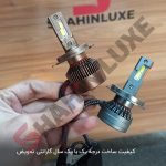 هدلایت های نسل جدید HERO - تصویر 4