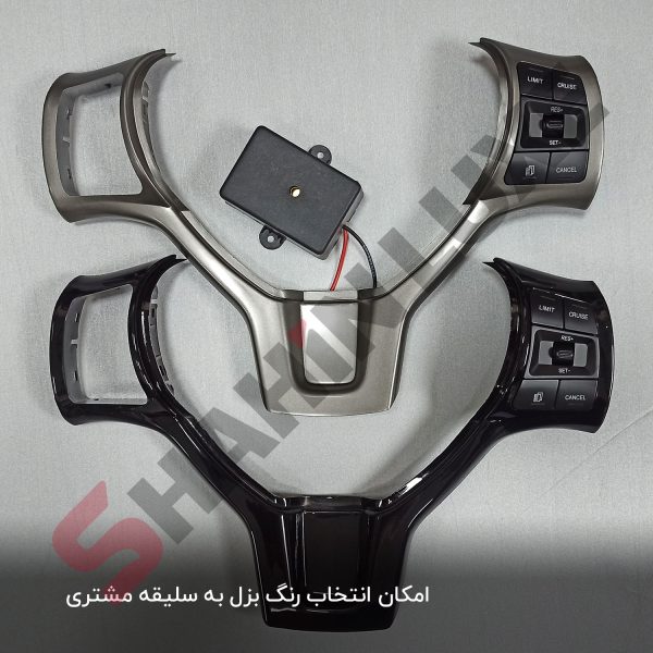 کروز کنترل فعال در کیلومتر شاهین - نصب حضوری - تصویر 2