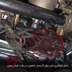 شیر برقی کنیستر بنزین شاهین - تصویر 2