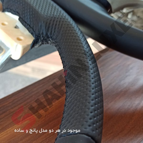 غربیلک فرمان چرم دوزی شاهین - تصویر 8