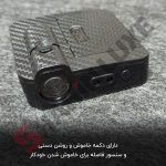 ولکام لوگو زیر درب خودرو - تصویر 9