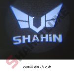 ولکام لوگو زیر درب خودرو - تصویر 6