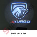 ولکام لوگو زیر درب خودرو - تصویر 5