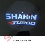 ولکام لوگو زیر درب خودرو - تصویر 4