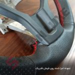 روکش فرمان فابریکی شاهین - تصویر 2