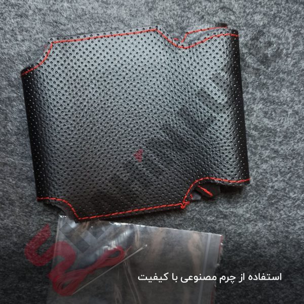 روکش فرمان فابریکی شاهین - تصویر 4