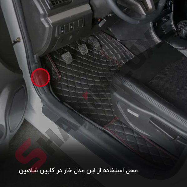 خار پلاستیکی موکت و کابین شاهین - بسته 15 عددی - تصویر 4