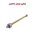 قرقری فرمان شاهین