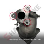 پیچ دو سر رزوه مسی توربو شاهین - تصویر 2