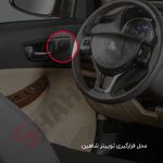توییتر درب های شاهین - تصویر 4