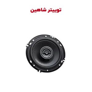 توییتر درب های شاهین