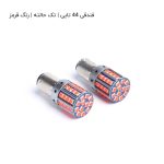 لامپ فندقی ترمز شاهین - تصویر 4