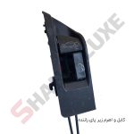 کابل و اهرم درب بازکن باک و صندوق شاهین - تصویر 2