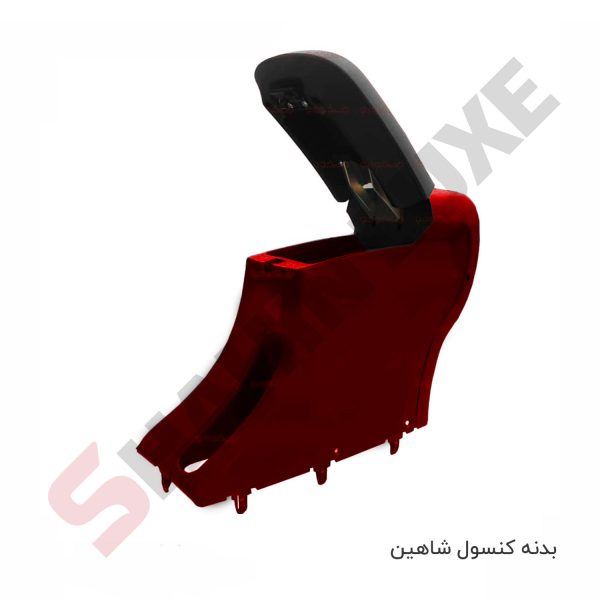 کنسول وسط شاهین و قطعات مرتبط - تصویر 4
